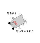 NCロードスターのネズちゃん（個別スタンプ：36）
