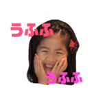 なの♡れの スタンプ（個別スタンプ：18）