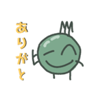 まめ丸くん Part04（個別スタンプ：5）