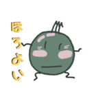 まめ丸くん Part04（個別スタンプ：8）