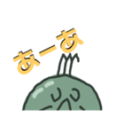 まめ丸くん Part04（個別スタンプ：10）