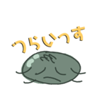 まめ丸くん Part04（個別スタンプ：15）