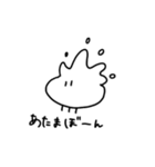 くらげらいふ（個別スタンプ：14）
