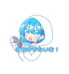 はねゆずたいむ！（個別スタンプ：1）