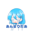 はねゆずたいむ！（個別スタンプ：2）
