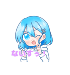はねゆずたいむ！（個別スタンプ：3）