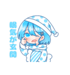 はねゆずたいむ！（個別スタンプ：4）