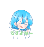 はねゆずたいむ！（個別スタンプ：5）