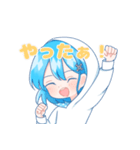 はねゆずたいむ！（個別スタンプ：6）