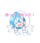 はねゆずたいむ！（個別スタンプ：7）