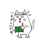 ほっこりねこさんズ（個別スタンプ：4）