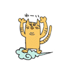 ほっこりねこさんズ（個別スタンプ：5）