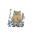 ほっこりねこさんズ（個別スタンプ：13）