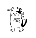 ほっこりねこさんズ（個別スタンプ：14）