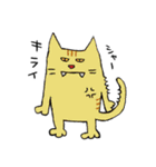 ほっこりねこさんズ（個別スタンプ：15）