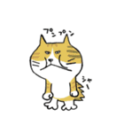 ほっこりねこさんズ（個別スタンプ：16）