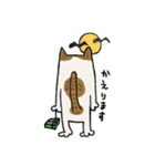 ほっこりねこさんズ（個別スタンプ：18）
