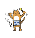 ほっこりねこさんズ（個別スタンプ：19）