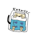 ほっこりねこさんズ（個別スタンプ：23）