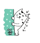 ほっこりねこさんズ（個別スタンプ：28）