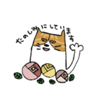 ほっこりねこさんズ（個別スタンプ：31）