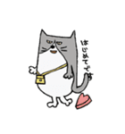ほっこりねこさんズ（個別スタンプ：35）
