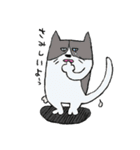 ほっこりねこさんズ（個別スタンプ：40）