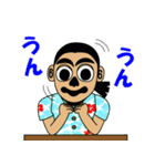 ぎょろさんの日常 2（個別スタンプ：4）