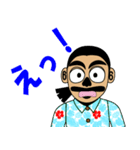 ぎょろさんの日常 2（個別スタンプ：5）