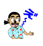 ぎょろさんの日常 2（個別スタンプ：6）