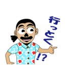 ぎょろさんの日常 2（個別スタンプ：10）