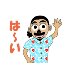 ぎょろさんの日常 2（個別スタンプ：15）