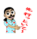 ぎょろさんの日常 2（個別スタンプ：20）