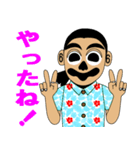 ぎょろさんの日常 2（個別スタンプ：24）