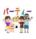 ぎょろさんの日常 2（個別スタンプ：25）