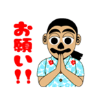 ぎょろさんの日常 2（個別スタンプ：31）