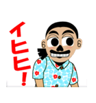 ぎょろさんの日常 2（個別スタンプ：33）