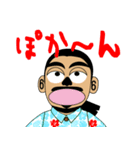 ぎょろさんの日常 2（個別スタンプ：37）