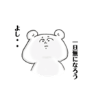 トイレ◆漏れそう早く来て（個別スタンプ：12）