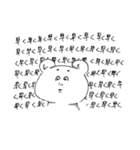トイレ◆漏れそう早く来て（個別スタンプ：19）