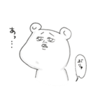 トイレ◆漏れそう早く来て（個別スタンプ：22）