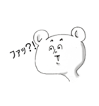 トイレ◆漏れそう早く来て（個別スタンプ：27）