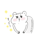 トイレ◆漏れそう早く来て（個別スタンプ：32）