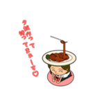 日日え 1st（個別スタンプ：6）