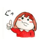 あいちとうさち（個別スタンプ：1）