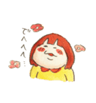 あいちとうさち（個別スタンプ：8）