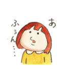 あいちとうさち（個別スタンプ：9）