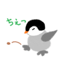 こぺんぎん 2（個別スタンプ：7）