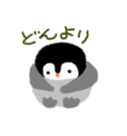 こぺんぎん 2（個別スタンプ：10）