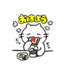 ごんさんちのねこ2（個別スタンプ：1）